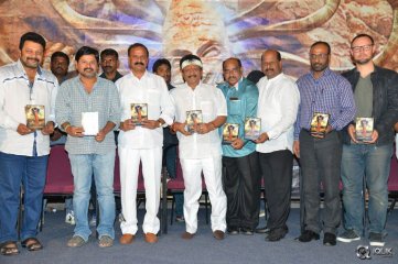 Nagabharanam Movie Audio Launch